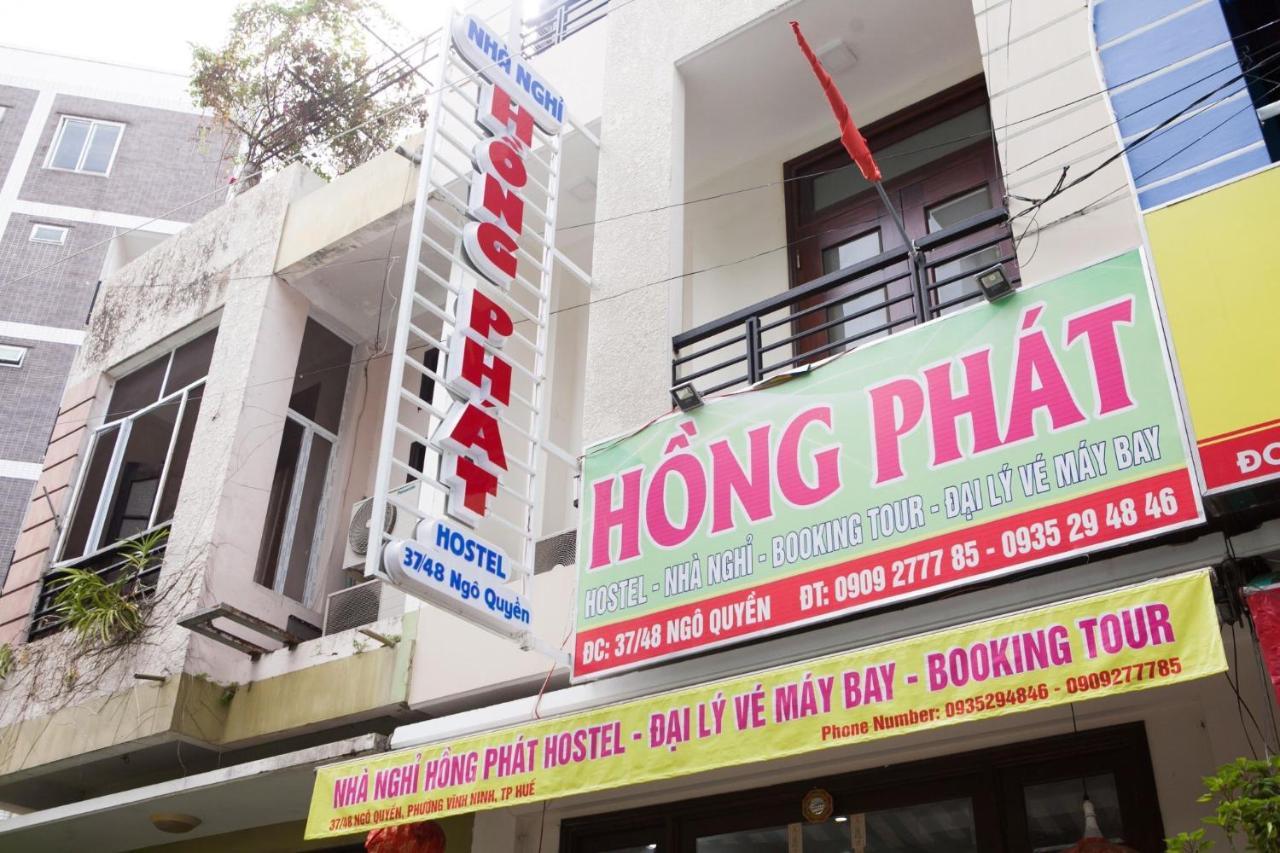 Hong Phat Hostel Хюэ Экстерьер фото